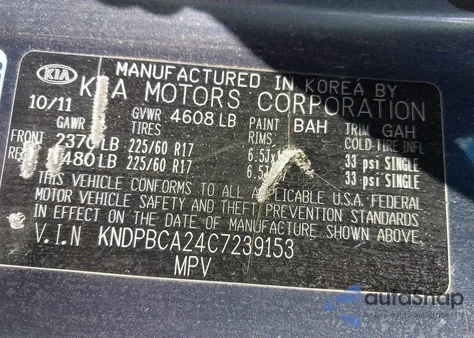 2012 Kia Sportage Lx z USA, uszkodzony, nr VIN KNDPBCA24C7239153